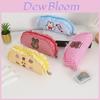 Korean Style Polyester Large Capacity Cute Pen Case For Students And Office Storage