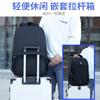 New Men's Business Casual Backpack Large Capacity Simple Premium Sense Backpack Commuter Light College Student Backpack