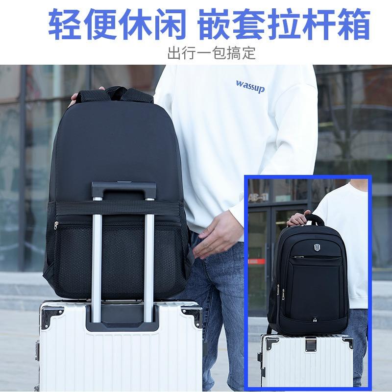 New Men's Business Casual Backpack Large Capacity Simple Premium Sense Backpack Commuter Light College Student Backpack
