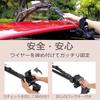 Carmate Inno Roof Carrier with Locking Wire Ratchet for Kayak Black INA445JP,