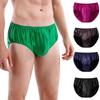 1PC Briefs Wrap Buttocks G-string Knickers Satin Silk Plus Size Underwear Men's Thongs Breathable Panties Intimates Large Pouch