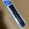 Used CASIO Genuine Edifice Band Efa-131pb efa-131RBSP Belt Edifice 10366009