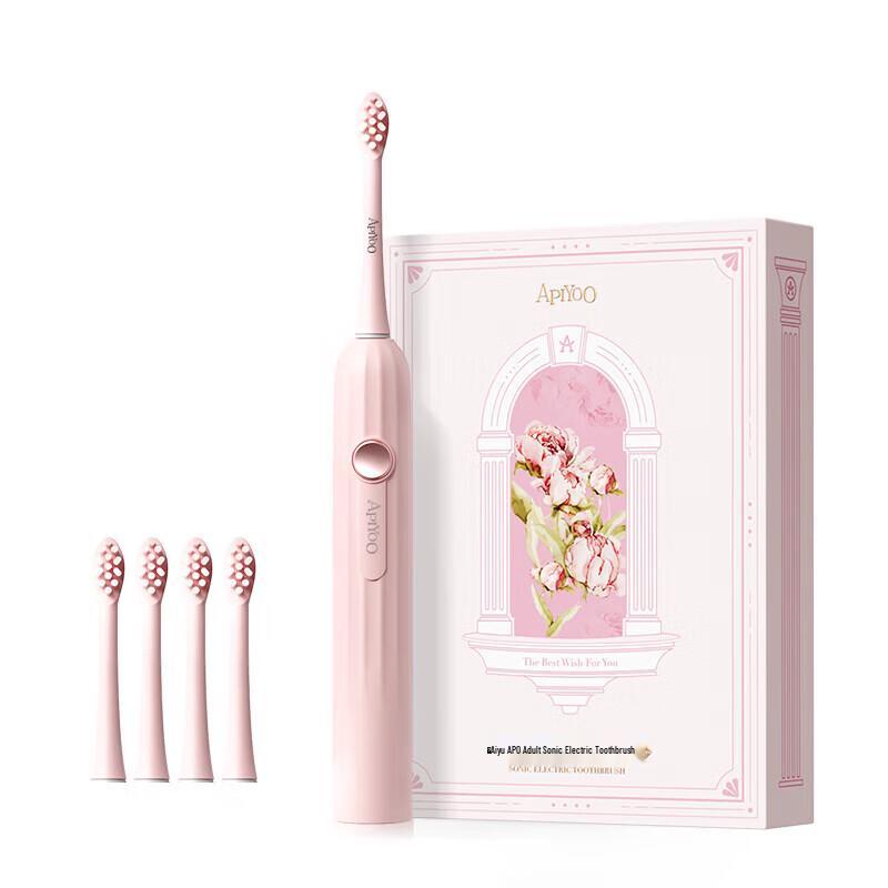 

ApiYoo T1-A-F Sonic Electric Toothbrush Gift Set
