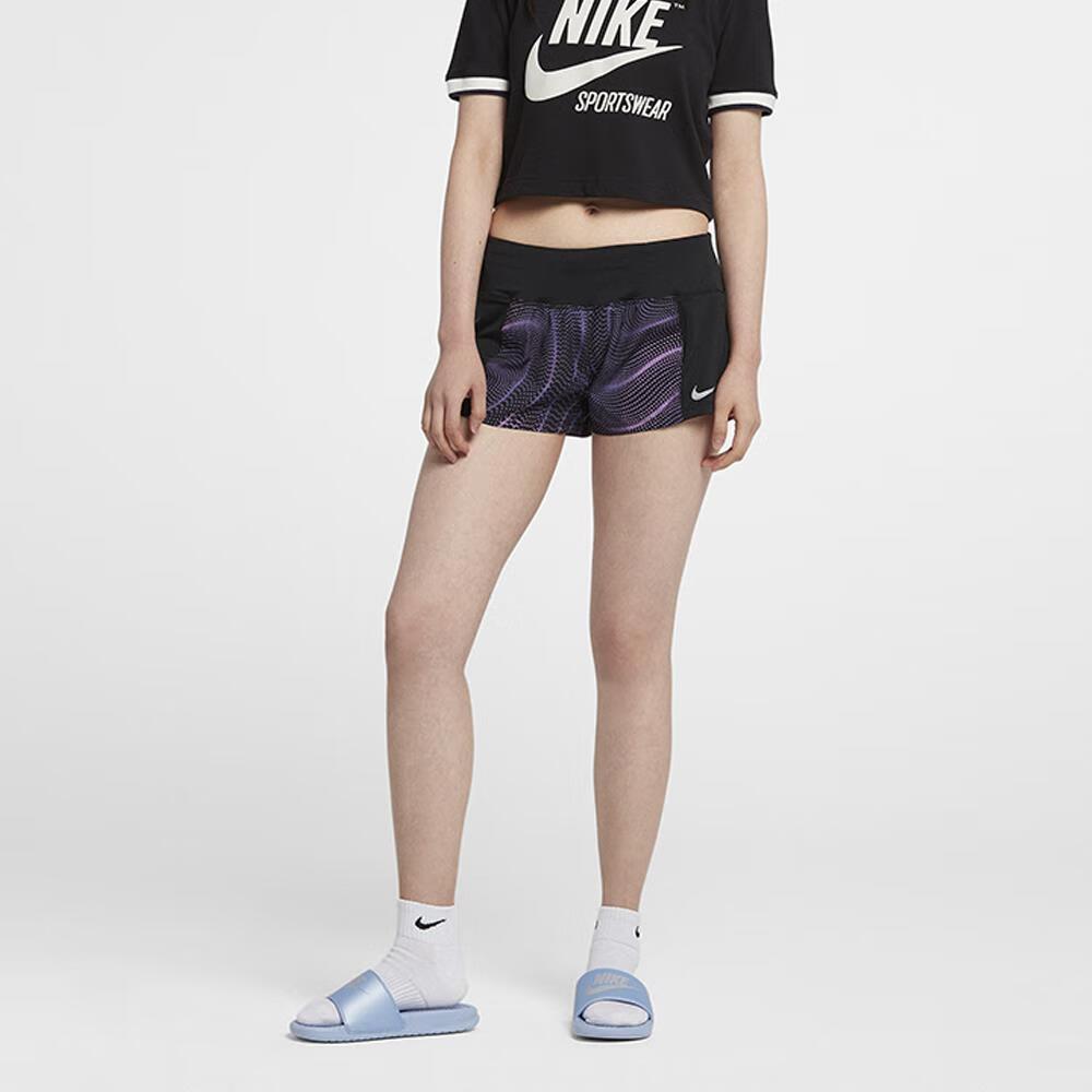 Nike Mid-Rise Fitted Shorts With Inner Lining Women Bottoms AT4214-517
