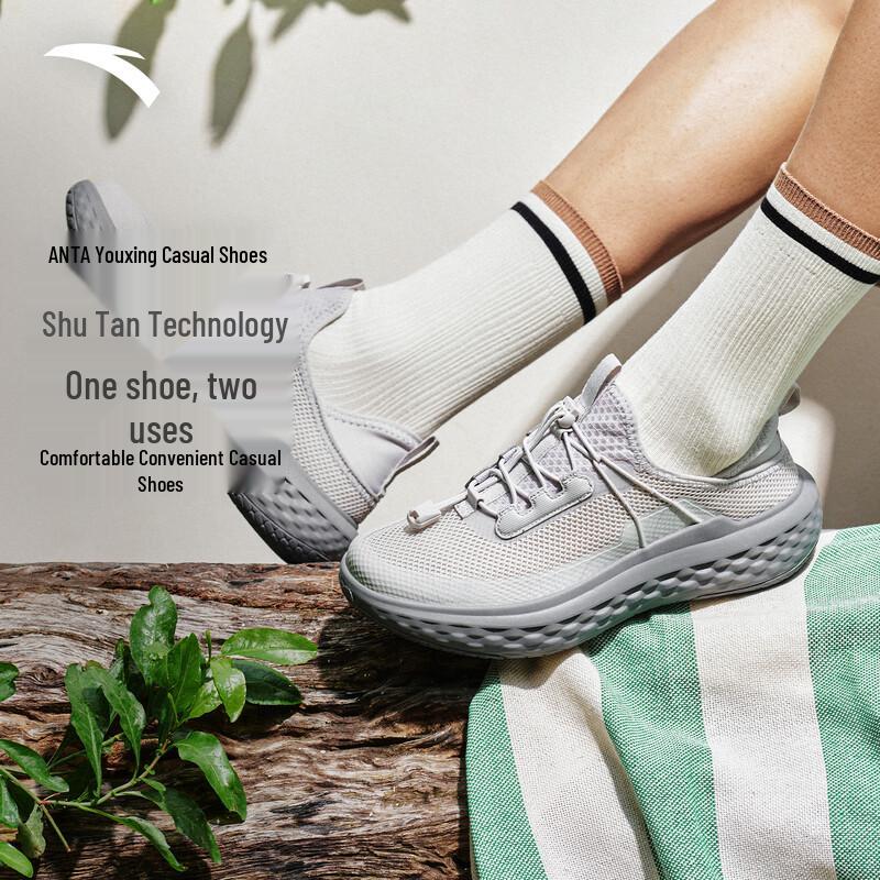 ANTA Youxing Men s Casual Comfort Shoes US 9.5