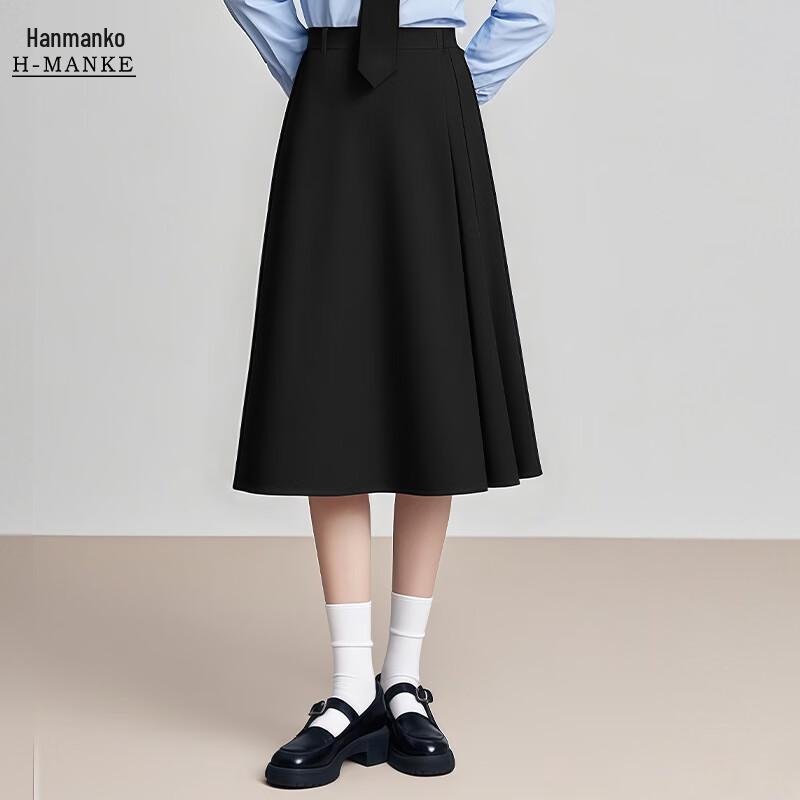 HANMANKE Women's Professional Suit Separates