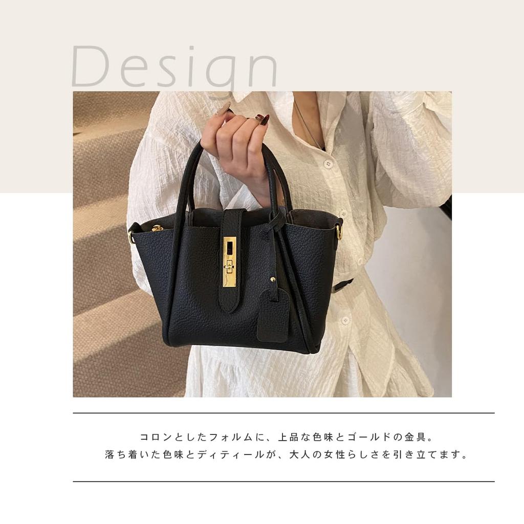 Gisele Women's Mini Shoulder Bag, Small, Lightweight, 2-Way, Handbag, Crossbody Pouch, Scarf, Leather-Look Black (White)