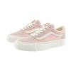 Vans MTE Old School Low top Mountaineering Shoes Unisex Pink VN000CY2LTP