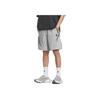 Adidas Fos Future Style Woven Shorts Comfortable Fashion Loose Casual Shorts Men Shorts Light-Gray JM8592