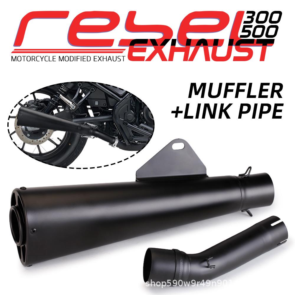 

CM300 Exhaust Modification: Direct, Non-Destructive Upgrade for Rebel500 All-Black Tailpipe