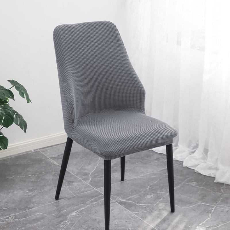 

New Baofei Chair Cover Home Dining Table Chair Cover Dust-proof and Wear-resistant Stool Protective Cover Elastic Backrest 45CM