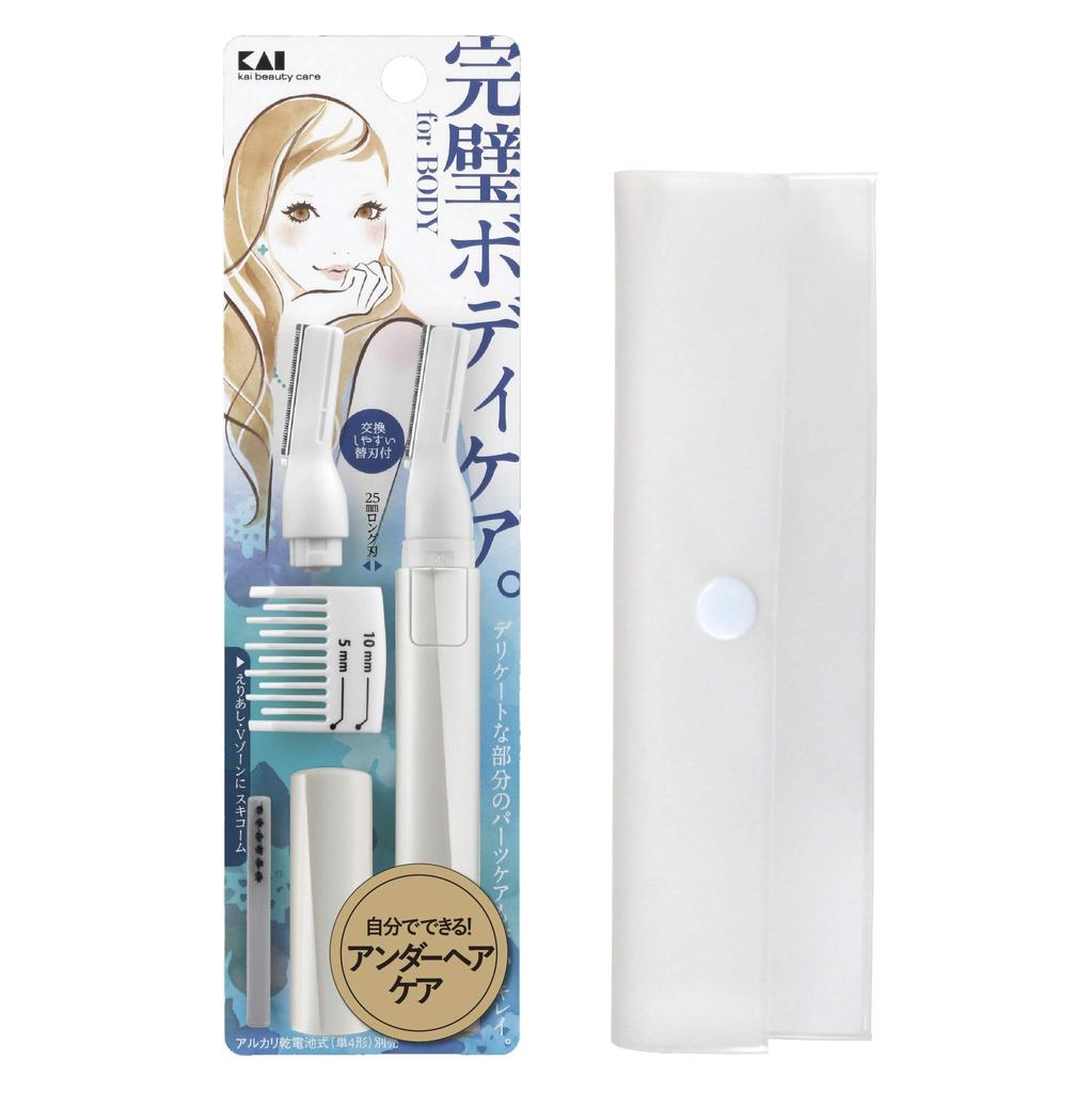 Kai Corporation Hair Trimmer with Easy Case Set Delicate Bikini Under (VIO, Zone, Line, Hair, V-Line)