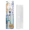 Kai Corporation Hair Trimmer with Easy Case Set Delicate Bikini Under (VIO, Zone, Line, Hair, V-Line)