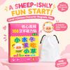 Children's Chinese Character Magnetic Tiles Educational Toy 108pcs