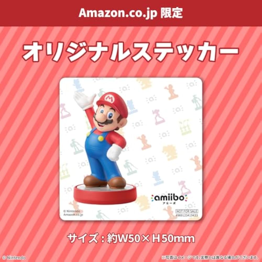 amiibo Bandana, Doldy & Wingstar (Kirby's Air Rider Series) [Amazon.co.jp Exclusive] Bonus Origin...