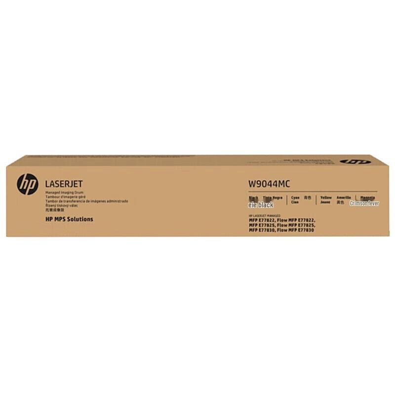 HP W9044MC Original Managed Imaging Drum
