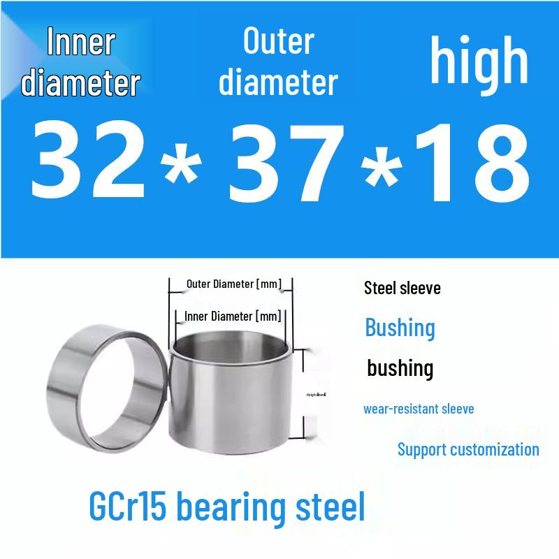 Steel Shaft Sleeve: Inner Diameter 30, Outer Spacer 48/50, Wear-Resistant for Removal and Guide Applications (Inner 35/37/38).