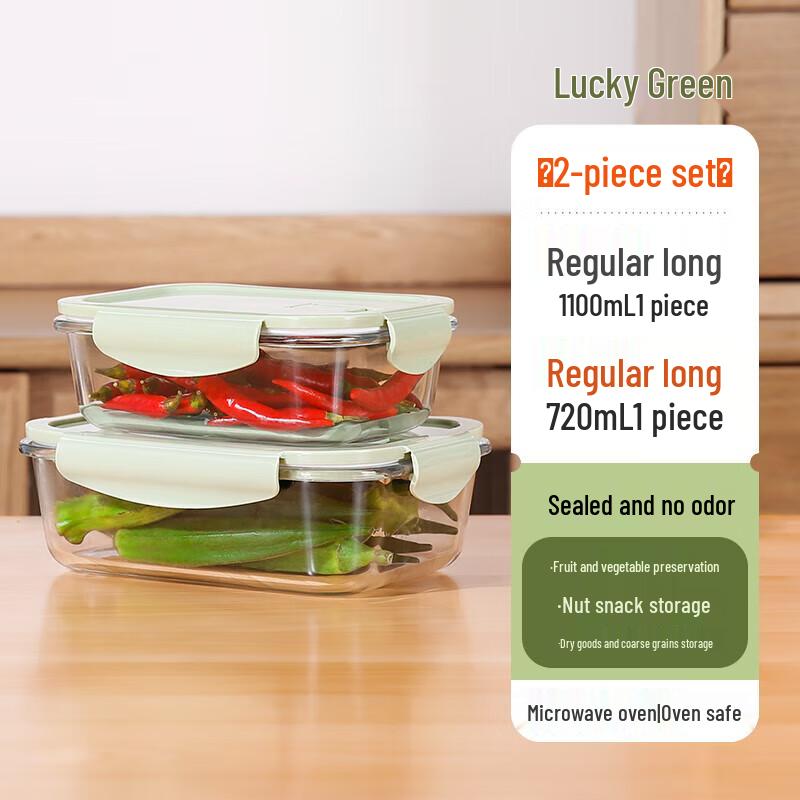 Huihuang Glass Refrigerator Food Storage Container Set