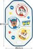 Skater Cot Cover S 60 x 100cm nap simple bed bed Paw Patrol (for daycare, time, cover, sheet, BCV1)