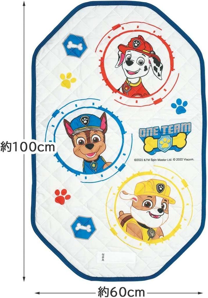 Skater Cot Cover S 60 x 100cm nap simple bed bed Paw Patrol (for daycare, time, cover, sheet, BCV1)