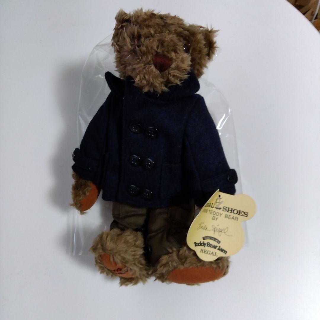 

[USED] Regal 2009 Teddy Bear