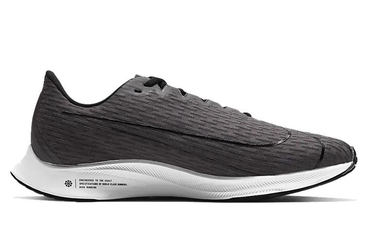 Nike Air Zoom Rival Fly 2 'Black Grey White' Women's CJ0509-001