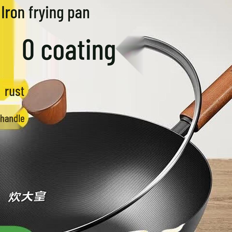 Cooker King Non-Stick Iron Wok