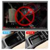 Ruiya Volvo V40 2013 - 2019 Dedicated Center Console Center Storage Tray Interior Parts