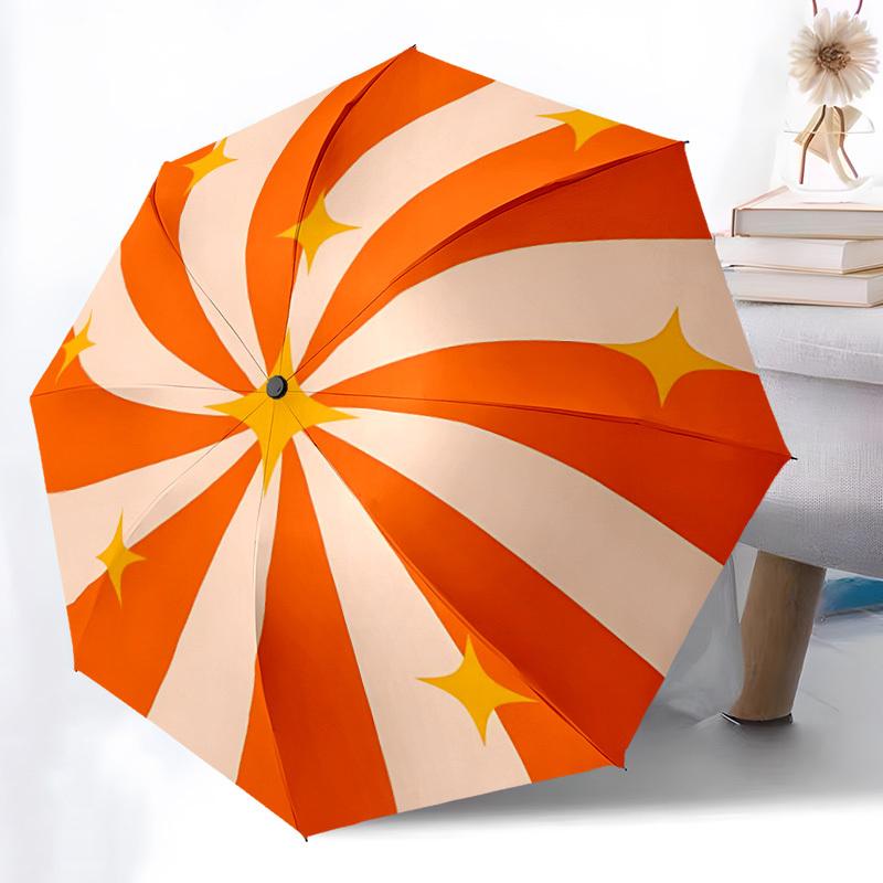 1PC Candy Swirl Automatic Folding Umbrella Portable Collapsible 8-Rib Umbrella for All Seasons, Casual Outdoor Accessory, A33