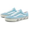 Vans Style 36 Navy Blue Unisex Vans VN0A5FBM5O5