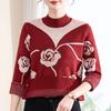 Women's Long Sleeve Knit Sweater O Neck Casual Knit Top Floral Print Rhinestone Pullover for Autumn Winter