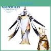 Gorgeous Genshin Impact Ningguang Cosplay Costume Women Christmas Party Performance