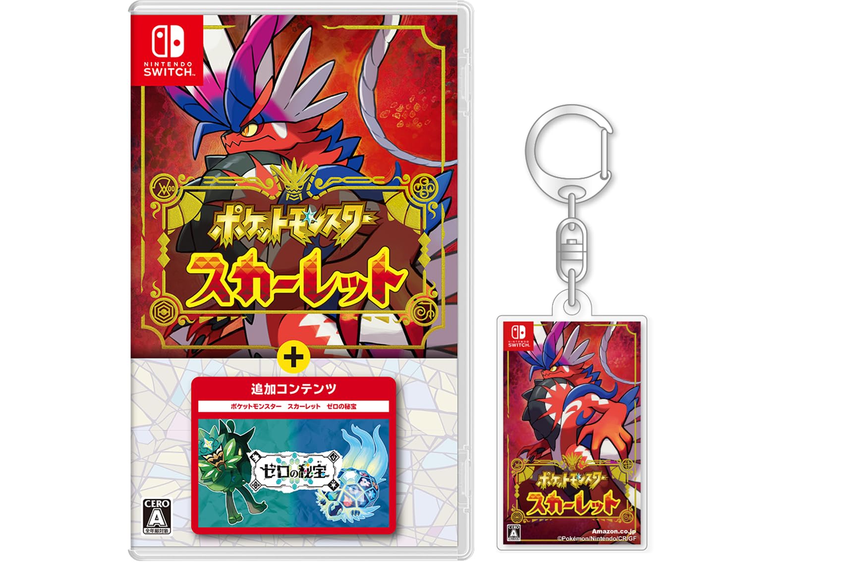 

Оригинальный акриловый брелок Pokemon Scarlet Treasure, в комплект входят 100 шаров-монстров + Zero s -Switch [Бонус] и [Выгода при покупке]