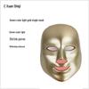 Entre na nossa máscara LED de sete cores mais vendida para rejuvenescimento da pele e combate à acne para beleza e bem-estar.