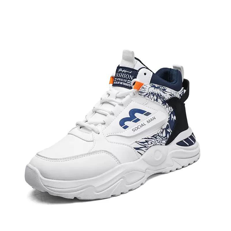 Men's Trendy High-Top White Sneakers - Breathable, Thick-Soled Casual Dad Shoes