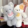 New Running Series Bear Three-flower Cat Doll Will Run Baby Elephant Doll Bear Plush Toy Birthday Gift