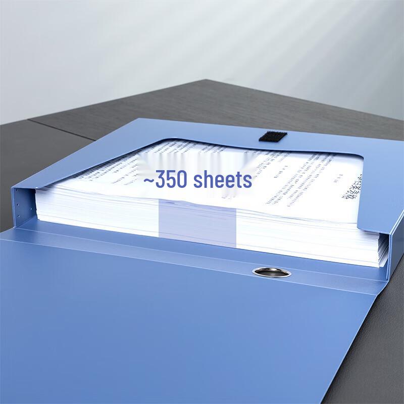 Deli Plastic File Storage Box 5602