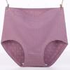 Women's High Waist Plus Size Panties Solid Color Cotton Breathable Stretch Briefs Underwear