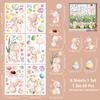 New 2026 Easter Bunny Egg Static Cling Window Stickers Decorative Window Decals for Glass Home Easter Decor Wall Clings Shop Window Glass