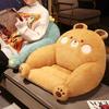 Cute Animal Rabbit Husky Semi-Surrounded Seat Cushion Office Seat Cushion Girls Bedroom Tatami Futon Cushion