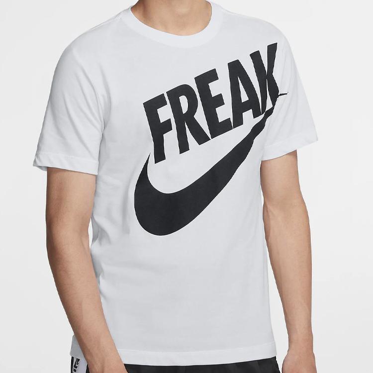 Nike Giannis Dri-Fit Basketball Short Sleeve Tee Men Tops White BV8266-100