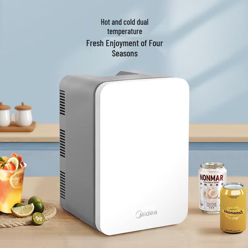 Midea Mini Portable Refrigerator with Cooling & Heating CN plug (adapter included)