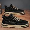 Men's Spring 2026 Wear-Resistant Breathable Work Shoes | Trendy & Versatile Board Style