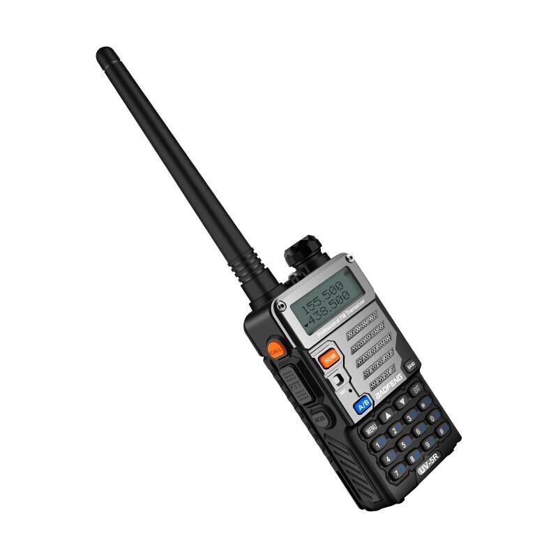 BAOFENG BF-UV5RE Dual Band High Power Walkie Talkie (CN version)