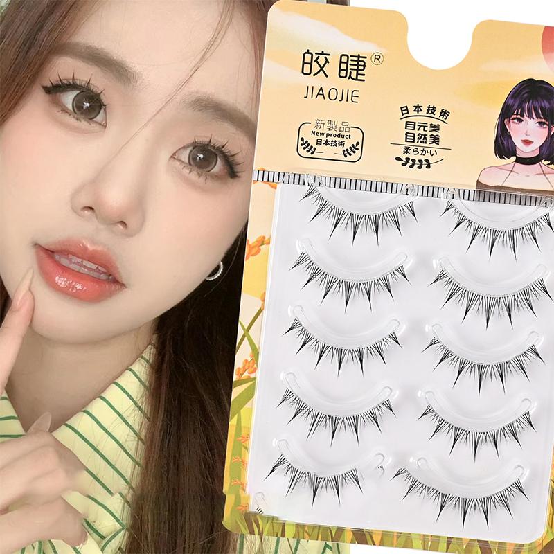 Набор накладных ресниц Пушистый одиночный макияж для наращивания ресниц Пушистый, мягкий и естественный финиш