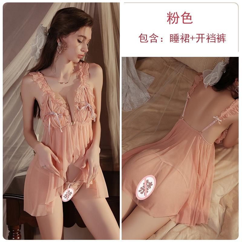 Women's Sheer Mesh Deep V Slit Sleep Dress Costume Set