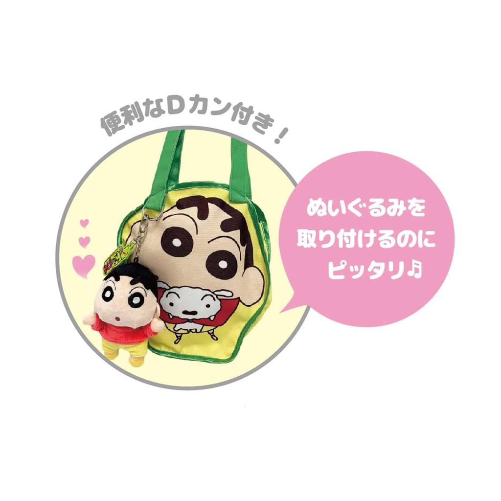 SK Japan Crayon Tote Bag Shinnosuke Pajamas Shin-chan Die-Cut -