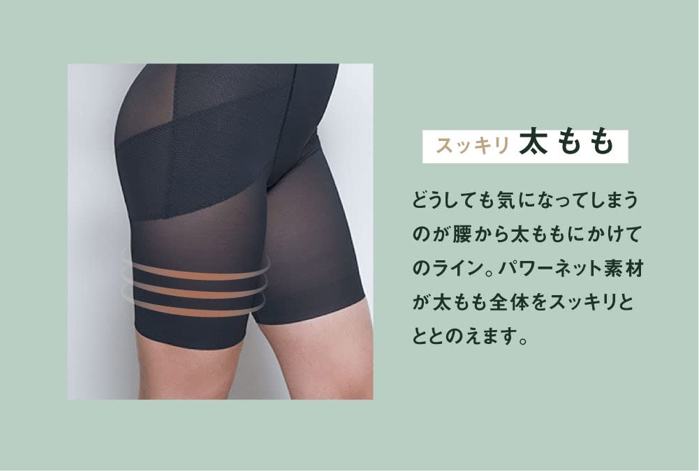 Shapewear Type Protruding Rib Hip Direct FT0346 [Glamour] Girdle, [Regular Girdle] Pelvis, Postpartum, Women's, Belly, Thighs, Tightening, Up, Wear,