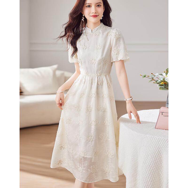 Sishuinianhua Women's Elegant Short-Sleeve Midi Dress