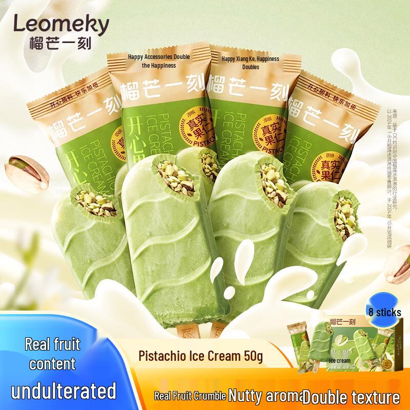 Durian Mango Moment Pistachio Ice Cream Bars фисташковый